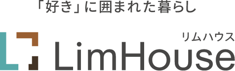 リムハウス