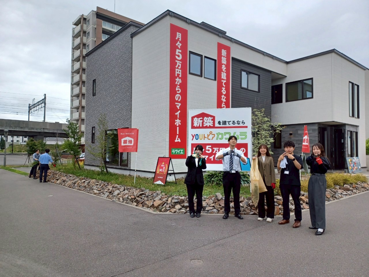 第2回　ゴミ拾い実施しました！！